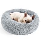 Cama para cães Hoewina Cama redonda lavável anti-ansiedade para cães pequenos Cama para cães Hoewina Cama redonda lavável anti-ansiedade para cães pequenos