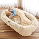 Cama para cães WROS Pele sintética ortopédica humana lavável 180x115x30cm