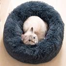 Cama para gatos Kitty City, lavável, anti-ansiedade, pele sintética, cinza escuro Cama para gatos Kitty City, lavável, anti-ansiedade, pele sintética, cinza escuro