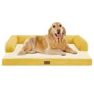 Cama para Perros MEKIY Ortopédica Lavable Impermeable XL para 34 kg