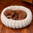 Cama para Pet Vhen When Redonda 51 cm Pele Sintética de Coelho Branca