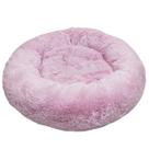 Cama Pet Caminha Redonda Nuvem Pelúcia Cachorro Gato 50 X 50