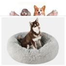 CAMA PET DONUT NUVEM PELUCIA REDONDA CAMINHA NINHO CASINHA CASA Cachorros Gatos NUVEM 40CM