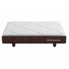 Cama Pet Ortobom Camurça Brown p/Cães e Gatos 45x65x13 Cama Pet Ortobom Camurça Brown p/Cães e Gatos 45x65x13