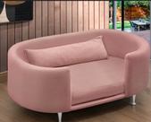 Cama Pet Premium Marshall para Cães e Gatos rosa Cama Pet Premium Marshall para Cães e Gatos rosa