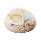 Cama Redonda De Pelúcia Macia Para Animais De Estimação, Colchão Quente, Ninho Para Dormir Para Cães Cama Redonda De Pelúcia Macia Para Animais De Estimação, Colchão Quente, Ninho Para Dormir Para Cães