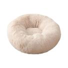 Cama Redonda De Pelúcia Macia Para Gatos E Cães, Almofada Para Animais De Estimação, Sofá Para Cama Redonda De Pelúcia Macia Para Gatos E Cães, Almofada Para Animais De Estimação, Sofá Para