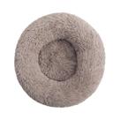 Cama Redonda para Cães e Gatos - Super Macia e Quente (40-110cm) Cama Redonda para Cães e Gatos - Super Macia e Quente (40-110cm)
