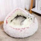 Cama redonda para gato, felpuda, com capuz, tipo toca, tamanho médio, rosa Cama redonda para gato, felpuda, com capuz, tipo toca, tamanho médio, rosa