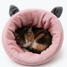 Cama Saco de Dormir Ninho pet Toca para Gato Cores Machos ou Fêmeas - Cama Saco de Dormir Ninho pet Toca para Gato Cores Machos ou Fêmeas -
