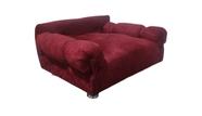 Cama Sofá Pet Para Cães E Gatos Em Varias Cores em Suede