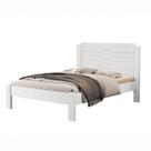 Cama Sofia Casal 138X188 Branco Cambel Vj Branco