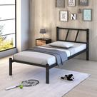 Cama Solteiro Bruna 100% de Aço Estilo Industrial - Preto Cama Solteiro Bruna 100% de Aço Estilo Industrial - Preto