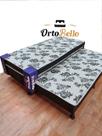 Cama Solteiro com Auxiliar Ortopédica Bibox Ortobello Cama Solteiro com Auxiliar Ortopédica Bibox Ortobello