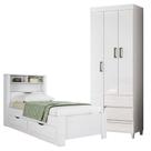 Cama Solteiro com Gavetas Invicta com Guarda Roupa Fit 3 Portas Branco Brilhante - Santos Andirá