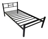 Cama Solteiro em Aço Ferro Industrial Reforçado Ideal para Alojamento Pousadas Suporta 150kg Cor Preta Itagold
