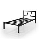 Cama Solteiro Helena Preto Tubolar De Ferro