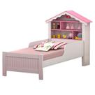 Cama Solteiro Infantil Princesa Branca Rosa Basoto Cama Solteiro Infantil Princesa Branca Rosa Basoto