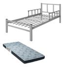 Cama Solteiro Inteira de Aço com Colchão D20