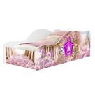 Cama Tamanho De Solteiro Para Quarto Carro Com Proteção Lateral Adesivada MDF Baixa de Chão