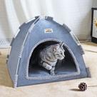Cama Tenda para Gatos - Conforto e Diversão para seu Felino