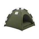 Cama Tenda Removível De Lona Para Pets, Casinha Semi-fechada Para Gatos, Caverna/Casa Para Cães,