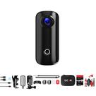 Cámara de Acción SJCAM C100 Plus 1080p 30fps Impermeable - Pack Completo