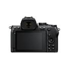 Camara nikon z50 ii kit 16-50mm / 50-250mm