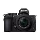 Camara nikon z50 ii kit 16-50mm f/3.5-6.3 vr