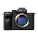 Cámara Sony Alpha 7 IV Sin Espejo 33MP Sensor Completo Negra Cámara Sony Alpha 7 IV Sin Espejo 33MP Sensor Completo Negra