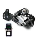 Câmbio De Marcha Traseiro Sunrun 8v 9v 18v 27v Cage Longo Compativel Shimano Gta Bicicleta Mtb e Speed
