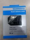 Câmbio Shimano DEORE RD-M5100-SGS HG-X11 1x11s
