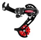 Cambio traseiro 7v c/gancheira mega ranger yamada bike mtb