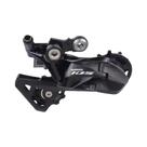 Câmbio Traseiro De Bicicleta De Estrada De 11 Velocidades SHIMANO 105 R7000 ULTEGRA R8000 SS GS Câmbio Traseiro De Bicicleta De Estrada De 11 Velocidades SHIMANO 105 R7000 ULTEGRA R8000 SS GS