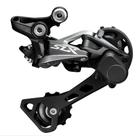 Câmbio Traseiro RD-M7000-GS 11v SLX - SHIMANO Câmbio Traseiro RD-M7000-GS 11v SLX - SHIMANO