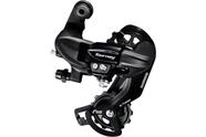 Câmbio Traseiro Shimano RD-TY300 6 / 7v
