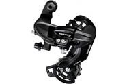 Cambio traseiro shimano tourney ty-300 s/g para 6/7/8v preto bike aro 29