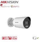 Camera b ds-2cd2047g2-lu 4mp 2.8mm color Camera b ds-2cd2047g2-lu 4mp 2.8mm color