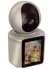 Câmera Babá Eletrônica WI-FI Com Vídeo Conferência Visão Noturna Full Hd Microfone Duplo