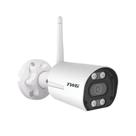 Camera bullet ip wi fi 1080p dual led 9520 cartao memoria twg