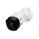 Câmera Bullet VHL 1120 B G2 Infravermelho, 20m, 2.8mm - Intelbras Câmera Bullet VHL 1120 B G2 Infravermelho, 20m, 2.8mm - Intelbras