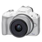 Camera Canon EOS R50 Branca com Lente RF-S 18-45mm
