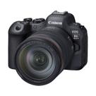 Câmera Canon Eos R6 Mark Ii Mirrorless Com Lente 24-105mm F/4 L Is Usm
