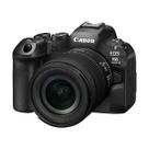 Câmera Canon R6 Mark Iii 7K Kit 24-105mm F/4-7.1 Fullframe