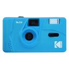 Camera Compacta Kodak M35 - Azul Camera Compacta Kodak M35 - Azul