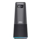 Câmera Dahua V.C C4B0 FULL HD DH-VCS-C4B0-NI Câmera Dahua V.C C4B0 FULL HD DH-VCS-C4B0-NI