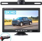 Câmera de Backup eRapta AY7 2K 7" HD - Visão Traseira e Frontal para Caminhão
