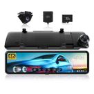 Câmera de espelho retrovisor REDTIGER T700 11" 4K UHD com GPS 32GB