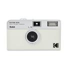 Câmera de Filme Kodak Ektar H35 Half Frame - Off-White