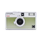 Câmera de Filme Kodak Ektar H35N - Meio Frame 35mm Reutilizável (Verde)